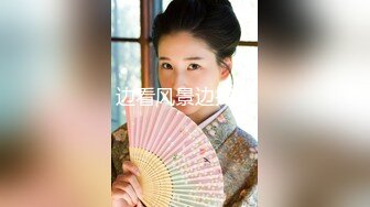 【绿帽巅峰❤️爱妻绿魔】究极绿帽奴『春哥』绝版首发-&gt;伺候老婆与老丈人乱伦做爱 看着野男人内射娇妻 高清720P原版