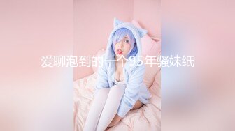 OnlyFans健身教练YummyKimmy露脸私拍合集