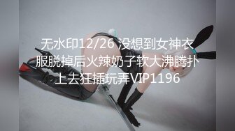 1/9最新 保险业务经理为了签单满足客户的各种变态玩逼VIP1196