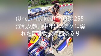 (Uncen-leaked) TYOD-255 淫乱女教师中年SEXテクに溺れた巨乳女教师西条るり