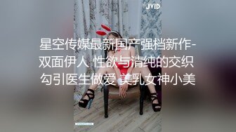 摄影师约拍捆绑调教 硬塞鸡巴给美女吃 又用按摩棒玩弄美女的逼逼