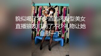 【萤石云酒店】纹身男大战丰满身材爱健身的女友，代入感极强【MP4/1.15G】