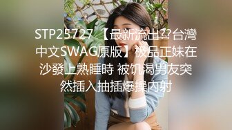 【今日推荐】极品御姐AVO女神天生尤物完美身材 午夜户外车震爆操极品身材小姐姐 无套啪啪 淫语浪叫内射