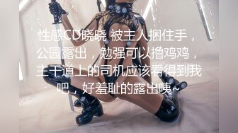 MDX-0029_開元棋牌色嫂嫂勾引壞叔叔_發財秘訣換取嫂嫂的服務官网-张芸熙