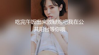 《顶级⭐重磅☛极品反差》露脸才是王道！OnlyFans野性前卫刺青巨乳女网红【panid】不雅私拍，这对车大灯是真的太顶了 (12)