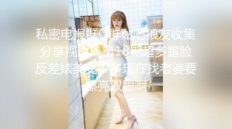 清纯可爱邻家美少女『小敏儿』✿性感萝莉租房被骗只能以性换租 被中出内射，超嫩性感白虎穴让人欲火焚身