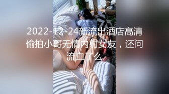 《顶级网_红☀️重磅精品》露脸才是王道！万狼求档OnlyFans巅峰颜值极品巨乳反差女神natch解锁私拍~人美又骚活又好 (3)