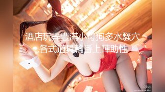 【重金购买OnlyFans福利资源】♛❤️Maya♛❤️泰国元气少女网红 颜值与身材并存 胸型也很好看 质量上乘