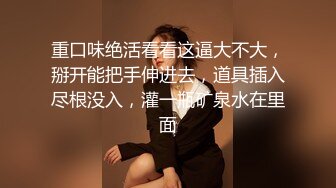 精品无限诱惑瑜伽美女标准身材换上紧身运动装S型体形凸显撅起屁股做瑜伽动作受不了拿出大鸡吧开操