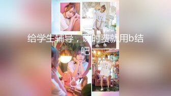 #直播_00后小白虎_#可爱萝莉黄发小妹_全程自慰诱惑大秀