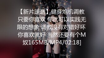 STP27254 网红骚御姐【娜娜】翘起美臀被炮友后入，不得行无法满足，