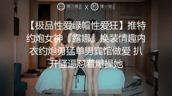 核弹！一群小女孩被干了~20小时~【同学双倍快乐】三飞，男主睡着了，女的偷偷把他舔硬，真TM会玩 (6)