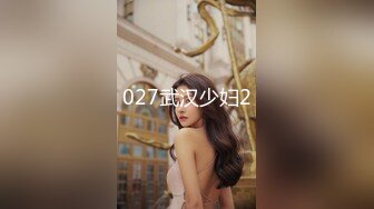 1/19最新 情趣女仆开腿榨汁爆浆湿到不行无情榨射VIP1196