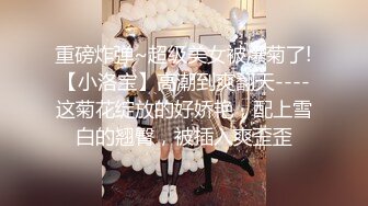 极品美少女家政服务福利写真 性感和服嫩乳美穴一览无余真想一口含在嘴里