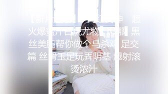 监控中年夫妻 “还想操逼？你鸡巴能硬吗”中年女起性了