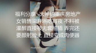 欧美直播跳蛋高潮长腿美女Hiddendana合集【25V】 (13)