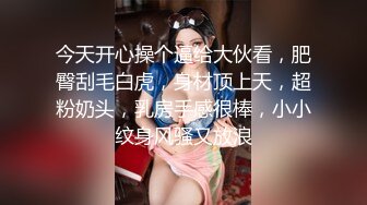 (中文字幕) [JUFE-196] 我引以为傲的女朋友丘惠理奈被无家可归的卑鄙黑人用大肉棒夺走了