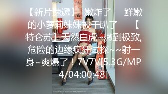 【秦少会所探花】24.11.26 偷拍 真实攻略 会所女技师打飞机 一条龙服务 探花 专挑大奶技师 (1)