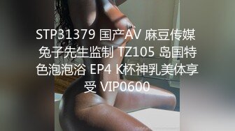 PME-093 李薇薇 女租客被强迫用身体抵租 缴不上钱只好骚穴给我操 蜜桃影像传媒