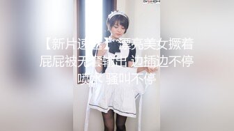 女友口活好舒服