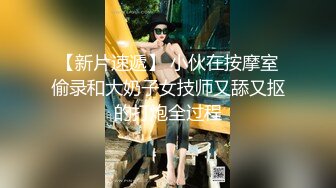  极品圆润肥臀少妇夫妻居家啪啪，性感开档黑丝跪着深喉交，翘起大屁股后入抽插