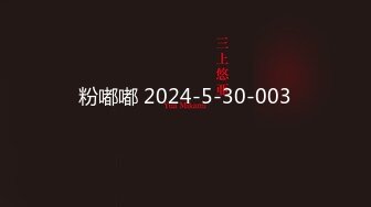 淫娃『娜娜』带俩炮友野外激情玩3P 铺个芭蕉地上干