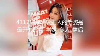 【 KFC 】粉色头发学生妹独自逛街。浅蓝色内内毫无察觉被CD