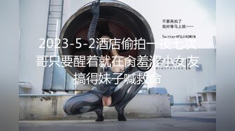 绿帽妻在老公面前服务单男