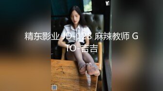 麻豆传媒 MCY0198 我的女兄弟晋升老色批炮友 宋东琳