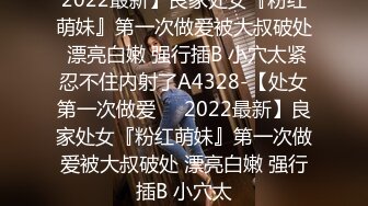 【新片速遞】  2022-10-7乐橙酒店偷拍❤️身材不错的大学生情侣下午开房操完逼给女友叫个外卖吃