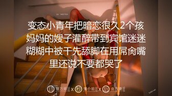  女友在家上位全自动 操的多高兴 爽的表情不要不要的 小奶子哗哗