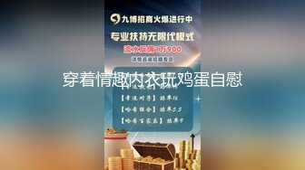 12/5最新 尖下巴网红小姐姐白皙皮肤下海大秀掰穴揉搓自慰VIP1196