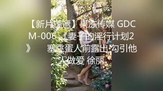 【娇软可骑】校花级女神，好几场，无套内射，干喷尿了，美女鲍鱼缓缓流出精液 (1)