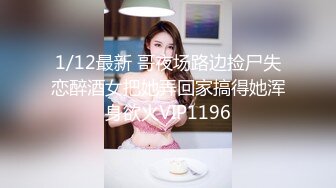 【全網首發】《極品反差☀淫妻泄密》真實騷妻純肉便器！推特網紅NTR頂級綠帽奴【色小敏】私拍，戶外露出啪啪3P被綠主肏懷孕～稀缺資源勁爆收藏 (7)