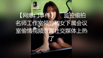 推特22万粉丝极品巨乳 MS_meancreature 付费会员福利视频第二弹 2