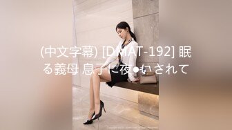 最新TS美人妖网红 甄选1888福利超大合集 第三弹！【343V】 (269)