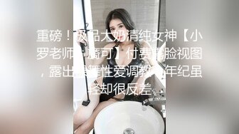 极品软妹子家中无人自摸巨乳和小淫穴 (1)