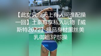 24H速通(3）电梯搭讪38岁美容院闷骚熟女