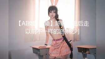 【媚黑❤️美女野兽】极品白皙嫩妹被黑鬼无爆肏 反差肤色冲击视觉 巨根抽送小穴极湿 娇媚吟喘欲仙欲死 内射淫靡汁液