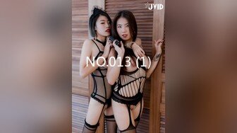 后入小女友，验证