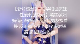 黑人博主@LittleMouchette Onlyfans高清原档资源合集【692V】 (187)