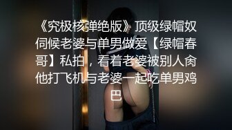 少妇控必备！商场女厕逼脸同框偸拍多位气质美女方便，穿衣打扮女人味十足 (1)