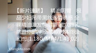 网红女神！颜值区女主播难得小露！掏出大奶子揉捏，极品一线天肥穴特写