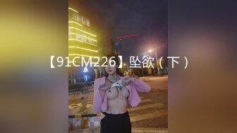 乌鸦传媒-午夜入室小偷劫财又劫色 打晕老公无套爆操女主内射