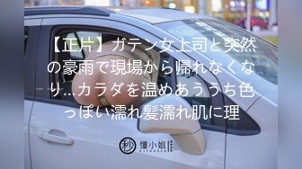 【新速片遞】  大奶美女 啊啊操我 抱抱 No 在家被眼镜胖哥无套输出 射了一肚皮 操完都不给抱抱 