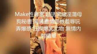 办公楼女厕全景偷拍大长腿美女的多毛小黑鲍