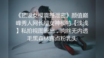 《婕咪宝宝 纯白闺蜜裸身情欲解禁》原音收录极致诱惑