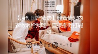 【AI换脸视频】杨幂 分开双腿露出乳峰展示最美妙的舞姿