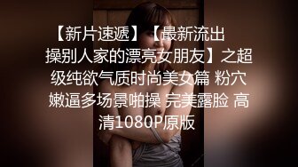   气质女神，浴缸中深喉大战，卖力吃屌，帅气弟弟露脸交无套啪啪女上位侧面深入