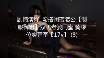 9/5最新 戴口罩的小美人莫莫奶子B穴非常粉嫩撩骚诱惑VIP1196